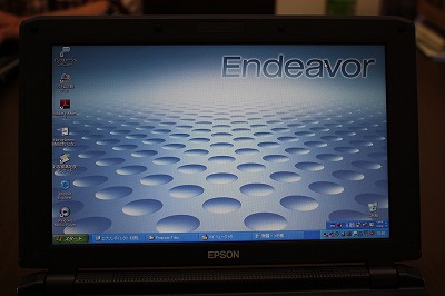 Epson(Gv\_CNg)Endeavor Na01 minimOAt