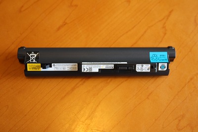 m{(Lenovo) IdeaPad S10-2 obe